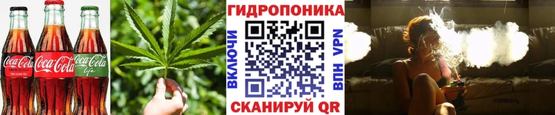 нарко площадка официальный сайт  Трёхгорный  Печенье с ТГК конопля 