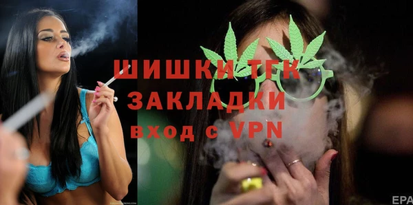 бутират Ладушкин