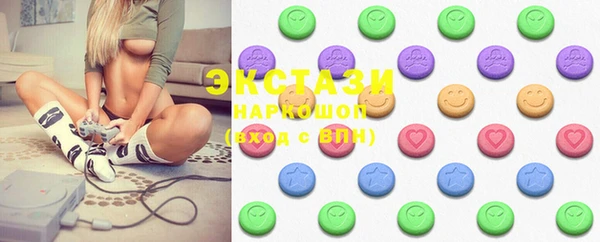 MDMA Лагань