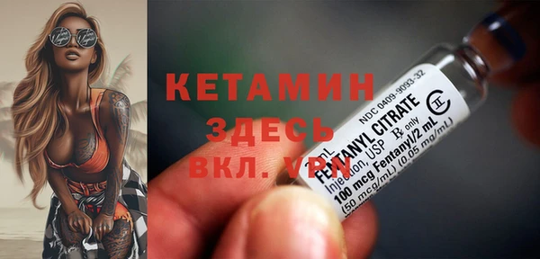 синтетический гашиш Лабытнанги