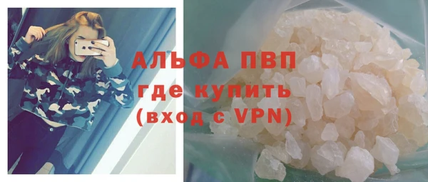 MDMA Лагань