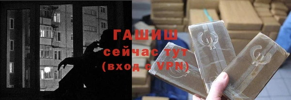 MDMA Лагань