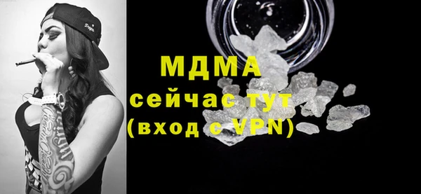 синтетический гашиш Лабытнанги