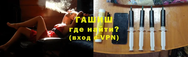 MDMA Лагань