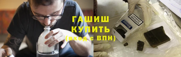 MDMA Лагань