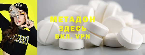синтетический гашиш Лабытнанги