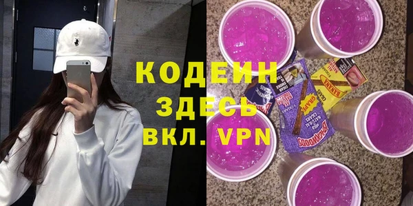 бутират Ладушкин