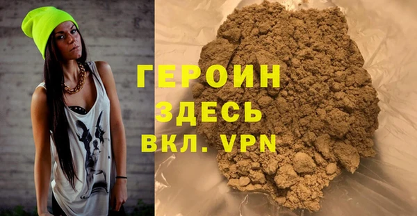 MDMA Лагань