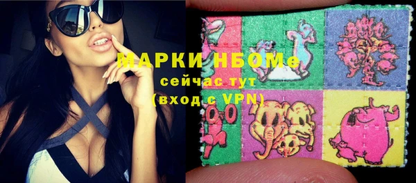 бутират Ладушкин