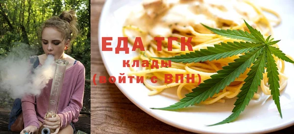 синтетический гашиш Лабытнанги