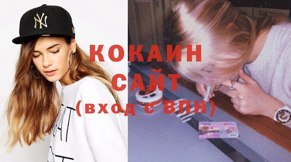 бутират Ладушкин