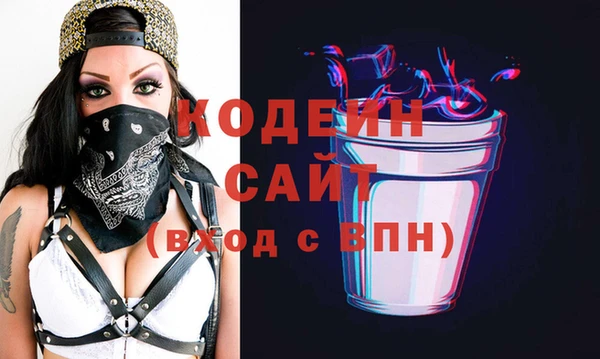 MDMA Лагань
