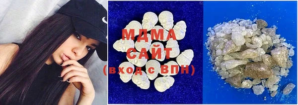 синтетический гашиш Лабытнанги