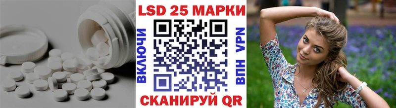 что такое наркотик  Трёхгорный  блэк спрут tor  Лсд 25 экстази ecstasy 
