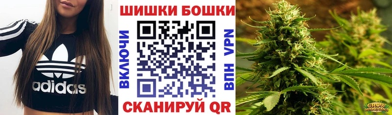 Каннабис сатива Трёхгорный